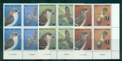 PNG-1985-Indigenous-Birds-of-Prey-Blk-2pr-MUH-lot71243