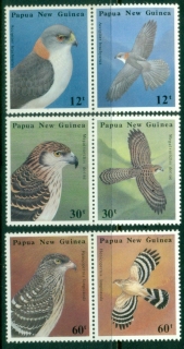 PNG-1985-Indigenous-Birds-of-Prey-MLH