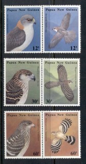 PNG-1985-Indigenous-Birds-of-Prey-pr-MUH