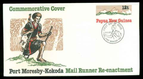 PNG-1985-Kokoda-Mail-Runner-PSE-FDC-lot51646