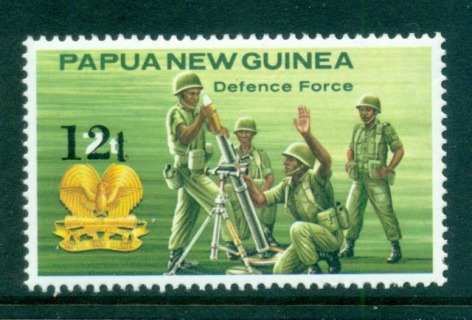 PNG-1985-Opt-on-Defence-MUH-lot572479