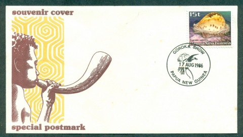 PNG-1986-Cancel-Goroka-Show-on-15t-Shells-tones-FDI-lot70751