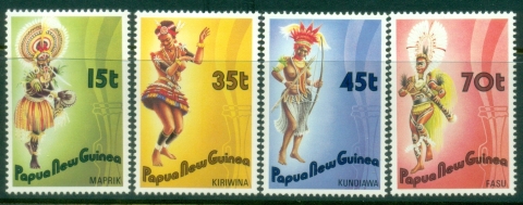 PNG-1986-Folk-Dancers-MLH