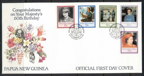 PNG-1986-QEII-60th-Birthday-FDC