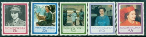 PNG-1986-The-60th-Anniversary-of-the-Birth-of-Queen-Elizabeth-II-MUH