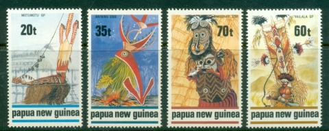 PNG-1989-Traditional-Dancers-MUH
