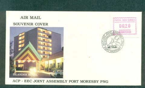 PNG-1990-ACP-EEC-Joint-Assembly-Cancel-on-FRAMA-FDI-lot70671