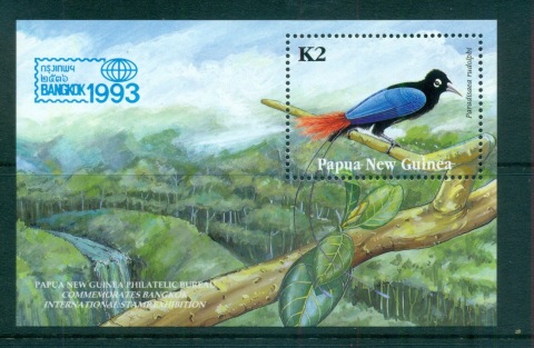 PNG-1993-Bird-of-Paradise