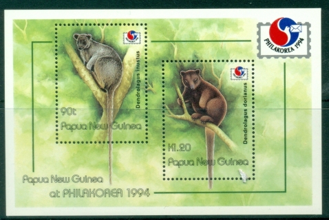 PNG-1994-International-Stamp-Exhibition-Phila-Korea-94-Seoul-South-Korea-Tree-Kangaroos-MS-MUH
