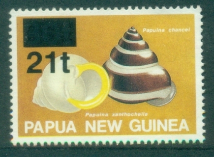 PNG-1994-Surcharge-21t-on-80t-Shell-FU