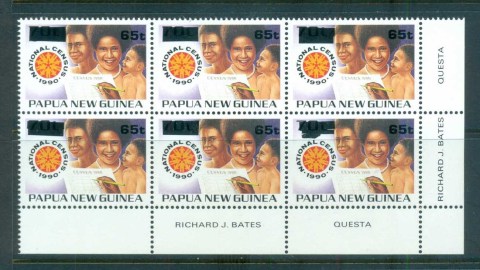 PNG-1994-Surcharge-65t-on-70t-1990-Census-Cnr-Blk-6-MUH-lot70989