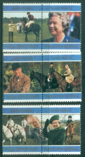 PNG-1997-The-50th-Anniversary-of-the-Wedding-of-Queen-Elizabeth-II-and-Prince-Philip-MUH