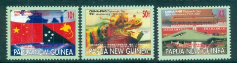 PNG-2001-China-Joint-Issue-MUH-lot70977