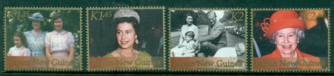 PNG-2002-The-50th-Anniversary-of-Queen-Elizabeth-IIs-Accession-MUH
