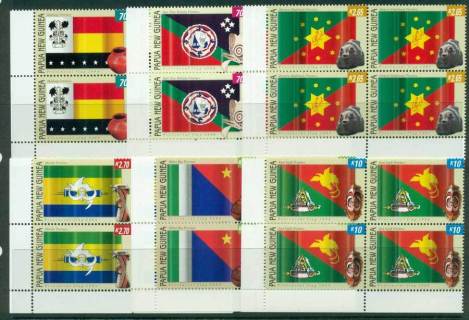 PNG-2004-Provincial-Flags-Block-4-MUH-lot22120