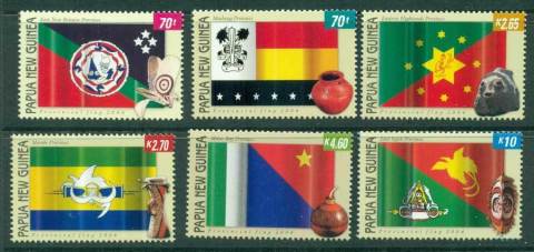 PNG-2004-Provincial-Flags-MUH-lot22121