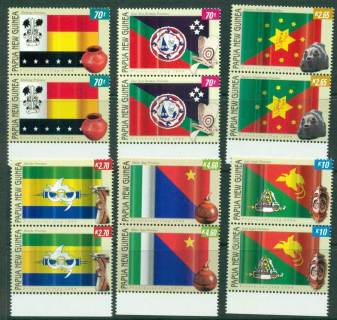 PNG-2004-Provincial-Flags-MUH-lot22122