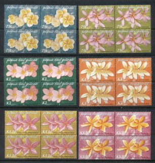 PNG-2005-Flowers-Frangipani-blk4-MUH