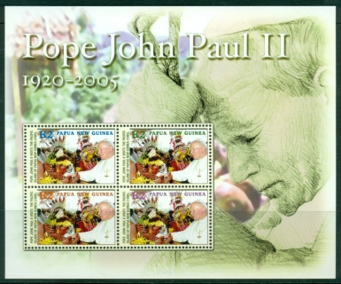PNG-2005-Pope-John-Paul-II-1920-2005-Memorial-MS-MUH