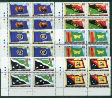 PNG-2005-Provincial-Flags-Block-4-MUH-lot22162