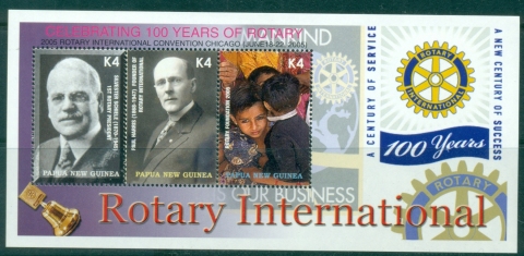 PNG-2005-The-100th-Anniversary-of-the-Rotary-International-Humanitarian-Organization-MS-MUH_1