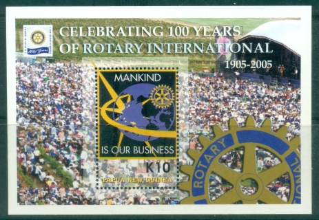 PNG-2005-The-100th-Anniversary-of-the-Rotary-International-Humanitarian-Organization-MS-MUH_2