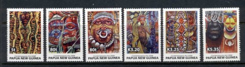 PNG-2006-Contemporary-Art-MUH