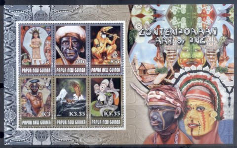 PNG-2006-Contemporary-Art-Sheetlet-MUH