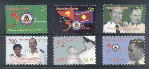 PNG-2006-Salvation-Army-MUH