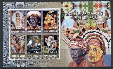 PNG-2007-Contemporary-Art-MS-MUH