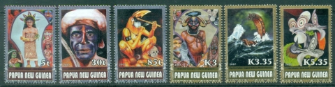 PNG-2007-Contemporary-Art-MUH