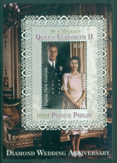 PNG-2007-Diamond-Wedding-Anniversary-MS-MUH_1