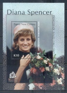 PNG-2007-Princess-Diana-in-Memoriam-10th-Anniversary-MS-MUH