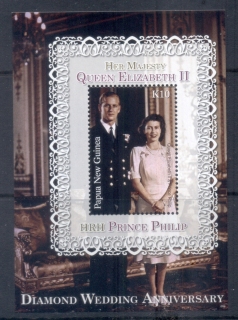 PNG-2007-QEII-Prince-Phillip-Diamond-Wedding-Anniversary-MS-MUH