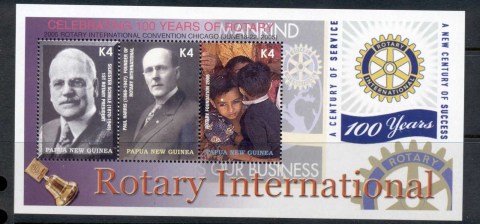 PNG-2007-Rotary-International-MS-MUH
