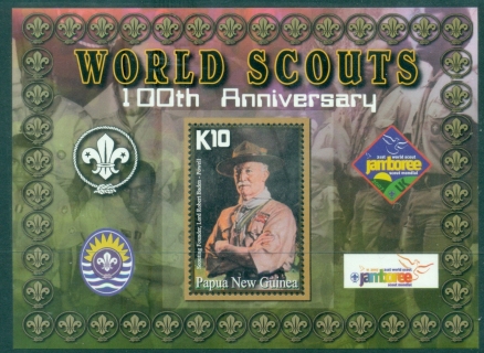 PNG-2007-The-100th-Anniversary-of-Scouting-MS-MUH_2