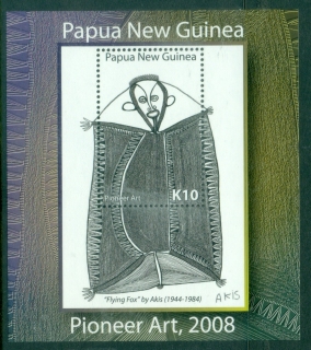 PNG-2008-Pioneer-Art-MS-MUH_1