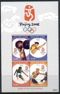 PNG-2008-Summer-Olympics-Beijing-MS-MUH-2