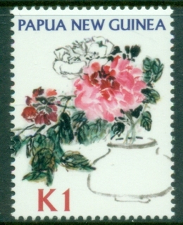 PNG-2009-Peony-Flower-Festival-Luoyang-China-MUH