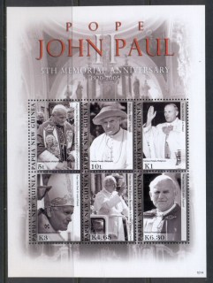 PNG-2010-Pope-John-Paul-MS-MUH