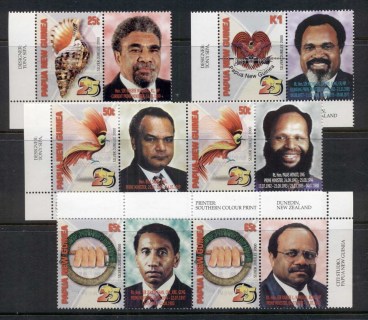 PNG-2010-Silver-Jubilee-MUH