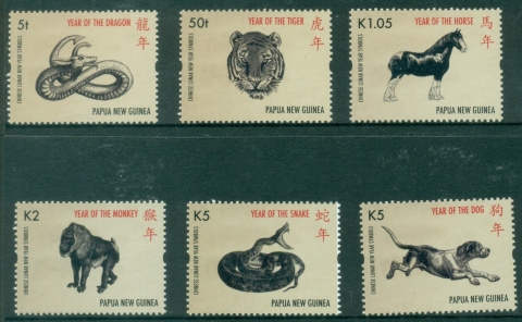 PNG-2011-Chinese-New-Year-Zodiacs-MUH