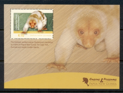 PNG-2012-Marsupials_1