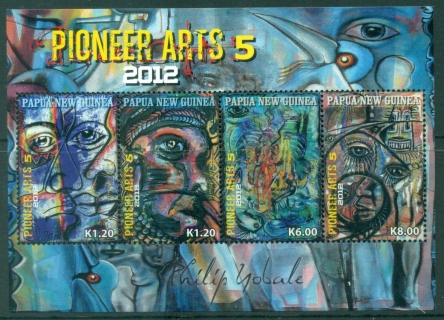 PNG-2012-Pioneer-Arts-Paintings-by-Philip-Yobale-1968-2008-MS-MUH_1