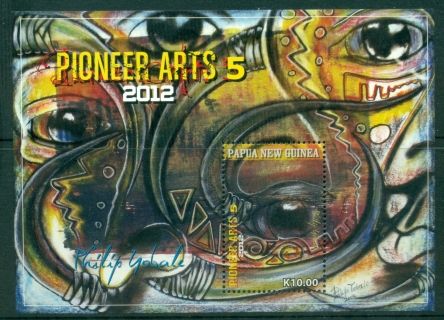 PNG-2012-Pioneer-Arts-Paintings-by-Philip-Yobale-1968-2008-MS-MUH_2