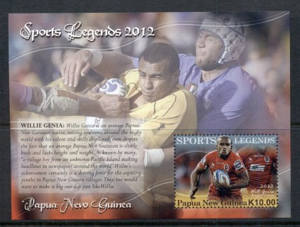 PNG-2012-Sports-Legends-MS-MUH