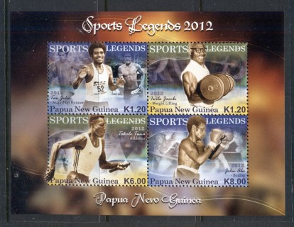 PNG-2012-Sports-Legends-sheetlet-MUH