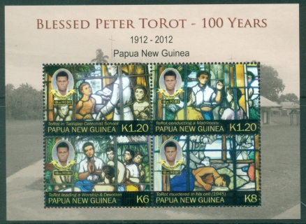 PNG-2012-The-100th-Anniversary-of-the-Birth-of-Peter-ToRot-1912-1945-MS-MUH_1