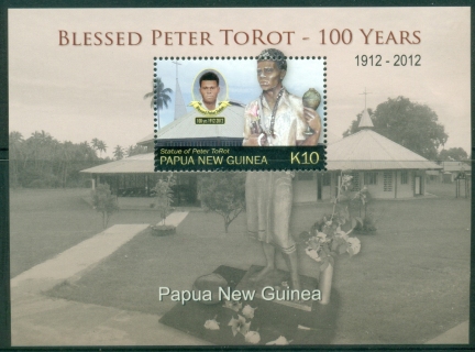 PNG-2012-The-100th-Anniversary-of-the-Birth-of-Peter-ToRot-1912-1945-MS-MUH_2
