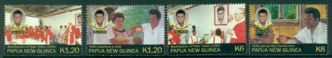 PNG-2012-The-100th-Anniversary-of-the-Birth-of-Peter-ToRot-1912-1945-MUH